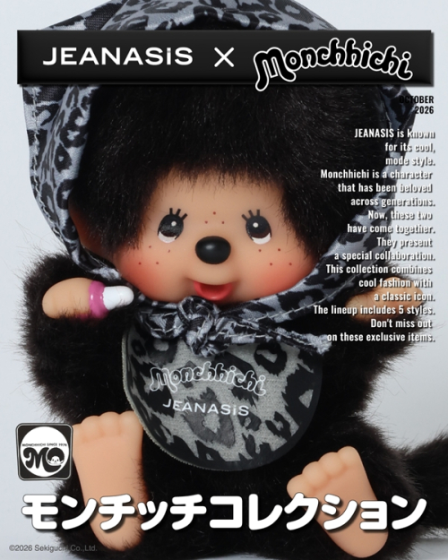 /files_thumbnail/news_news2_corabo_JEANASIS_s-top26AW_JS_Instagram_01_w500px_h625px.jpg