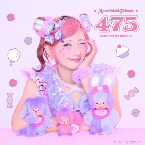 /files_thumbnail/news_news2_corabo_shinakovol2_IMG_2485_w500px_h500px.JPEG