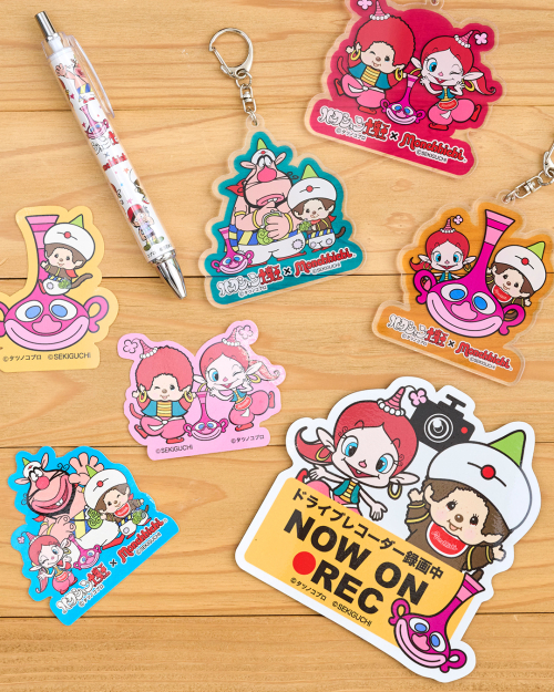 ゴーゴーママ★です。他の方はご購入をお控えください。モンチッチ桜2体セット ゴーゴーママ☆様専用です。他の方はご購入をお控えください